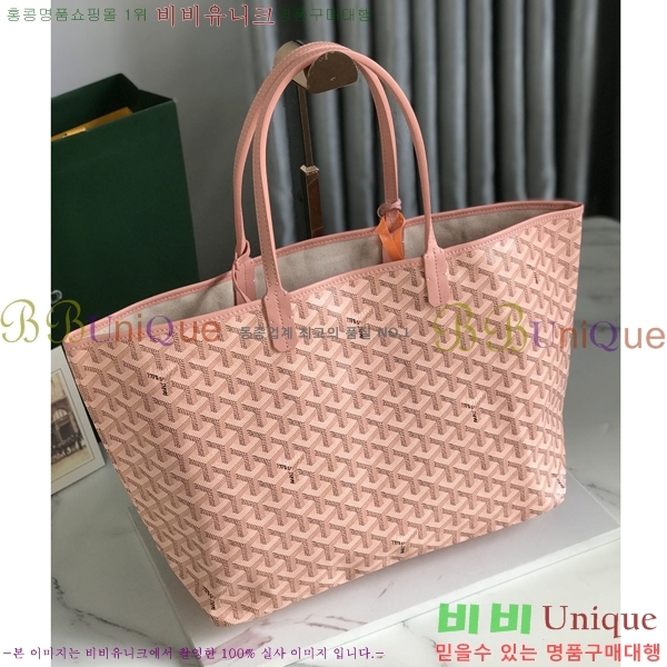 #���ߵ� �����̹� ���۹� PM 020184-51