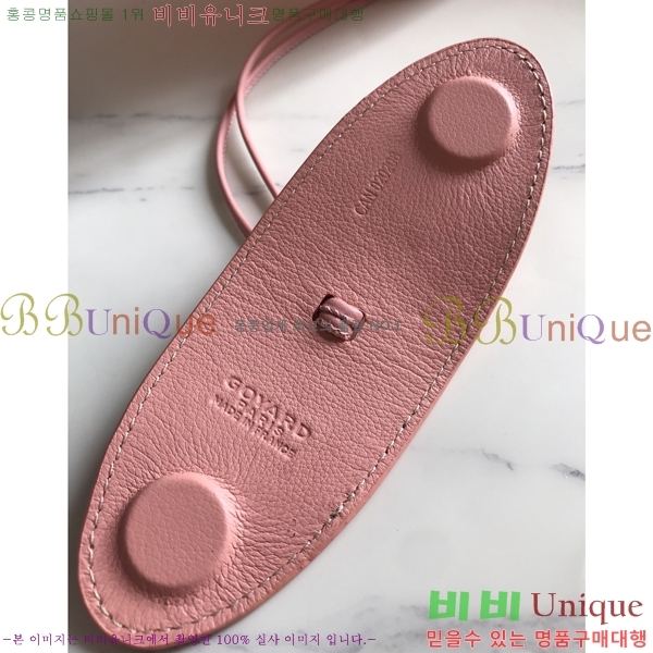 #���ߵ� �����̹� ���۹� PM 020184-51