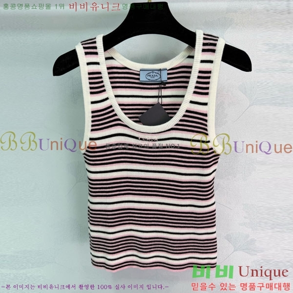 ���� ����� �μҸ�/���� PA5435077-1