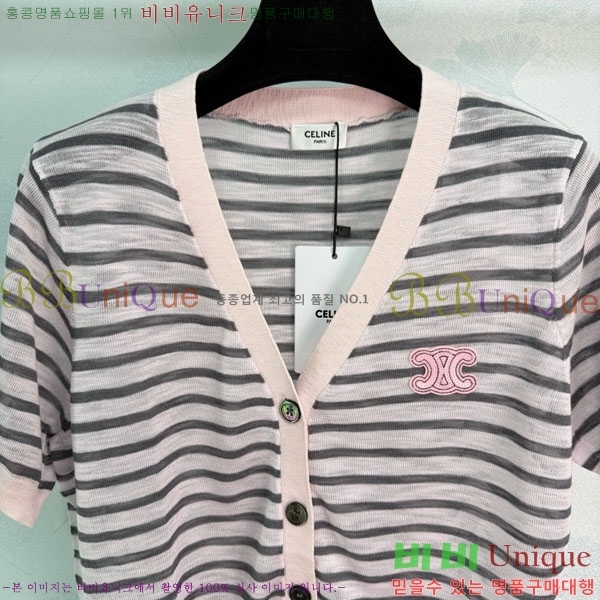 ���� ������ ���� Ƽ���� ����� CE2134055-6