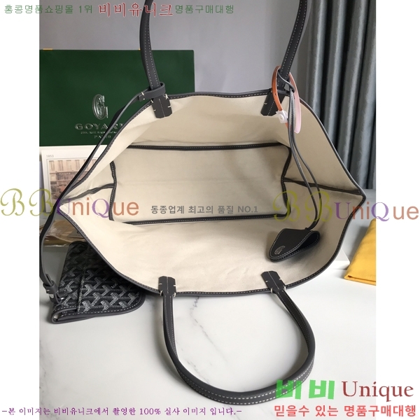 #���ߵ� �����̹� ���۹� PM 020184-58