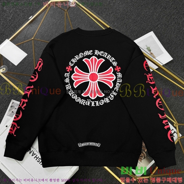 ���� ũ������ ������ CH452381-1