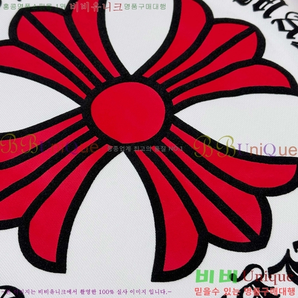 ���� ũ������ ������ CH452381-2