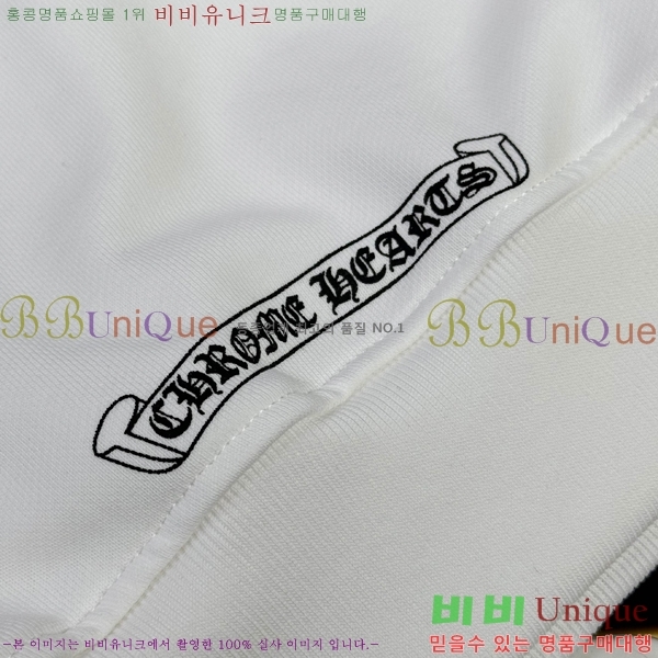 ���� ũ������ ������ CH452381-2