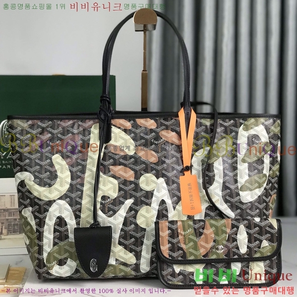 #���ߵ� �����̹� ���۹� PM 020184-303