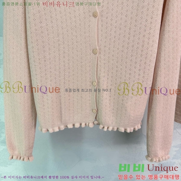 ���� �̿�̿� ��Ʈ MIU453245-3