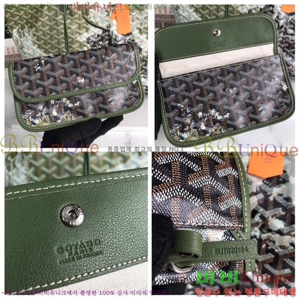 #���ߵ� �����̹� ���۹� PM 020184-304