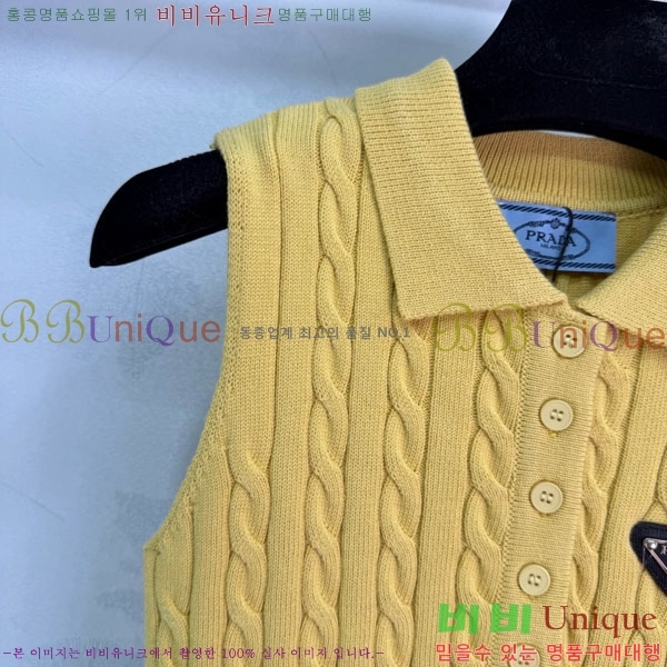 ���� ����� �μҸ�/���� PR3402390-1