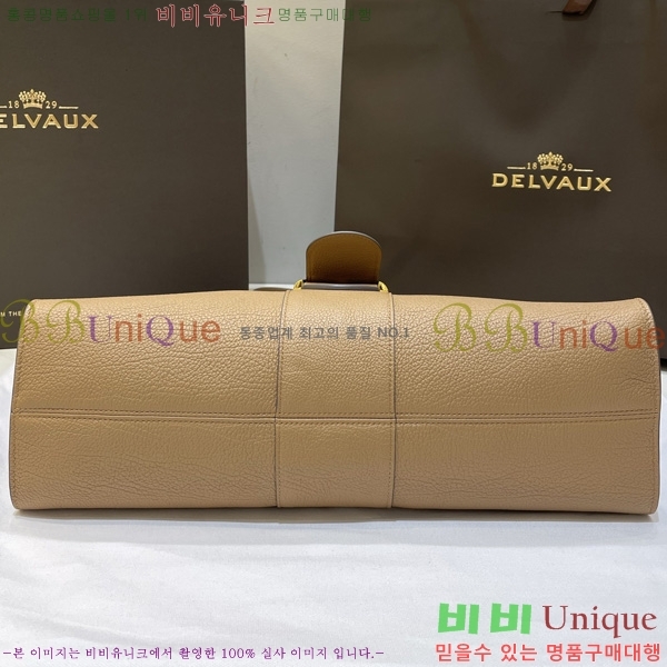 #���� �긮�� ���� MM DL7314501-4