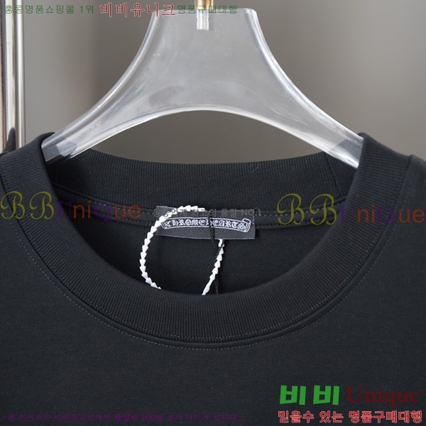 ���� ũ������ ���� Ƽ���� CH814375-5