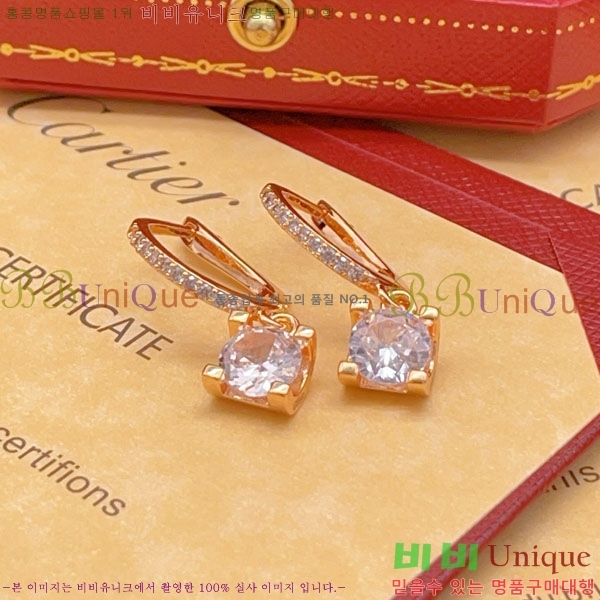 ��쿡 �Ͱ��� CAR40765-1