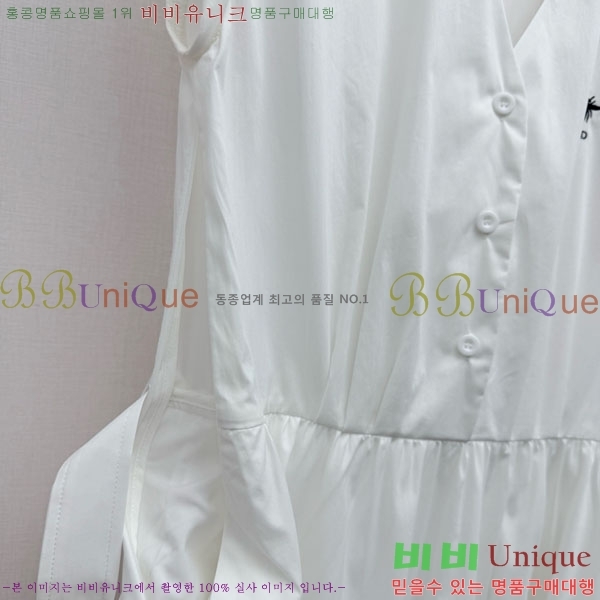 ���� ��� ���ǽ� DO534043-2