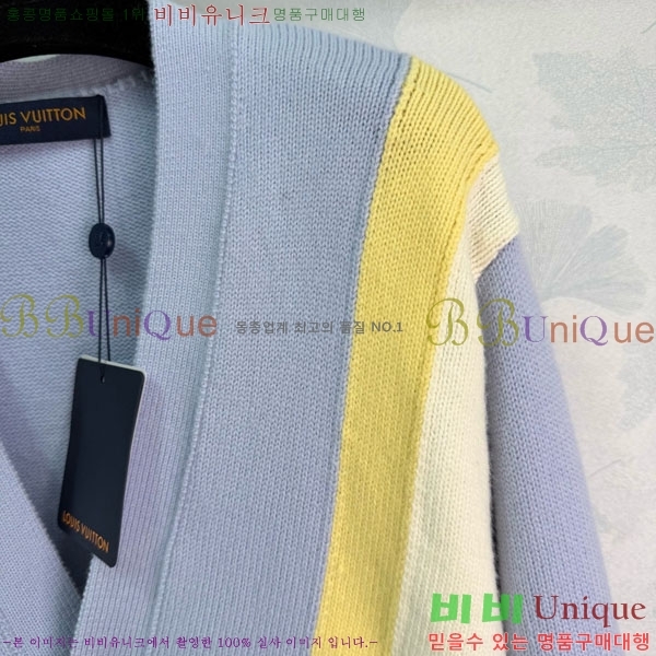 ���� ���̺��� ����� LV2023403-2