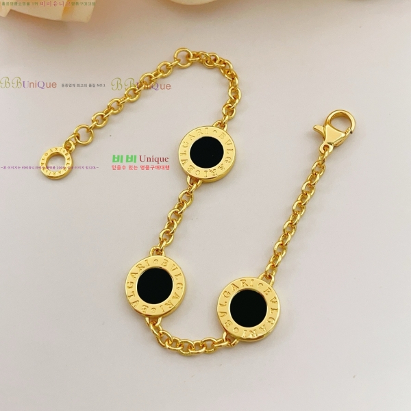 ���� �Ұ��� ���� B534033-3