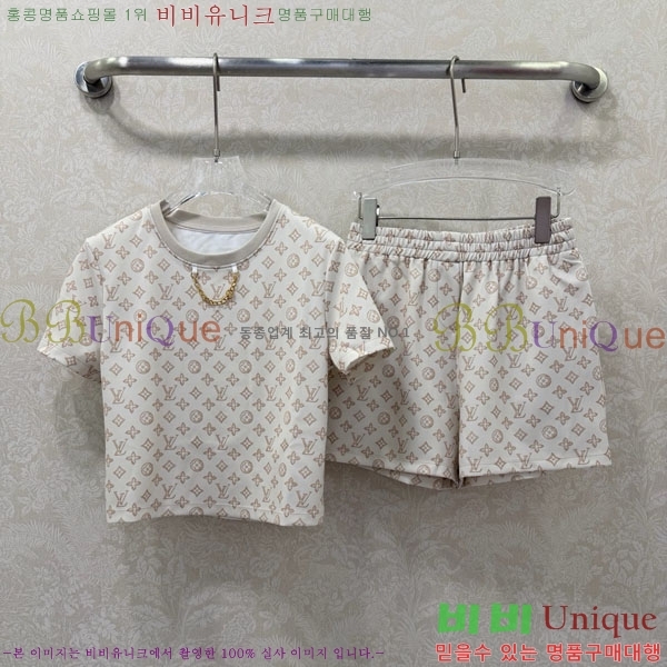 ���� ���̺��� ��Ʈ LV2345077-4