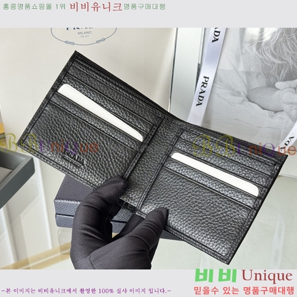 #����� ������ 2M0513-302