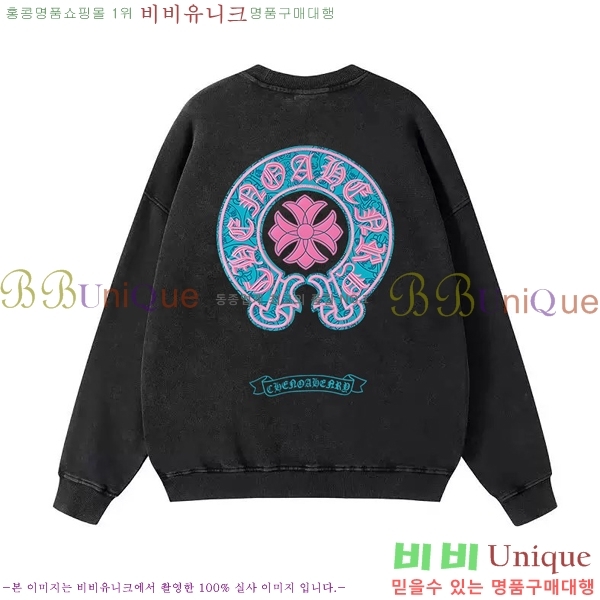 ���� ũ������ ������ CH452375