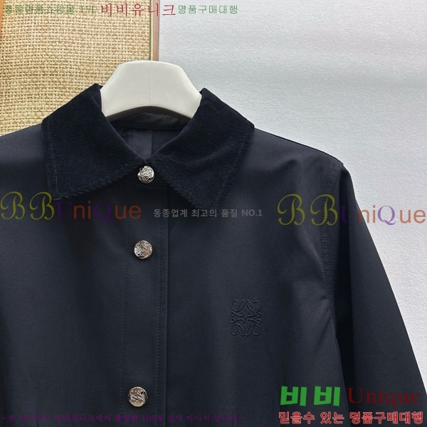 ���� �ο��� ��Ŷ LOW45077-9