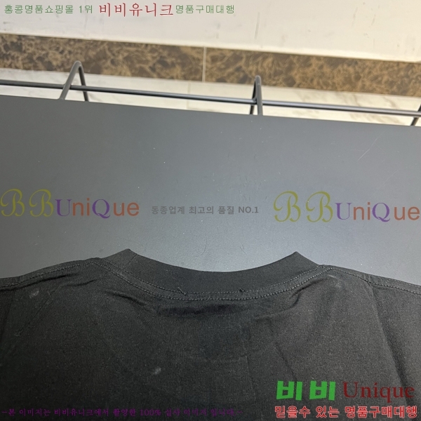 ���� ������ü ���� Ƽ���� 15VR978640-2