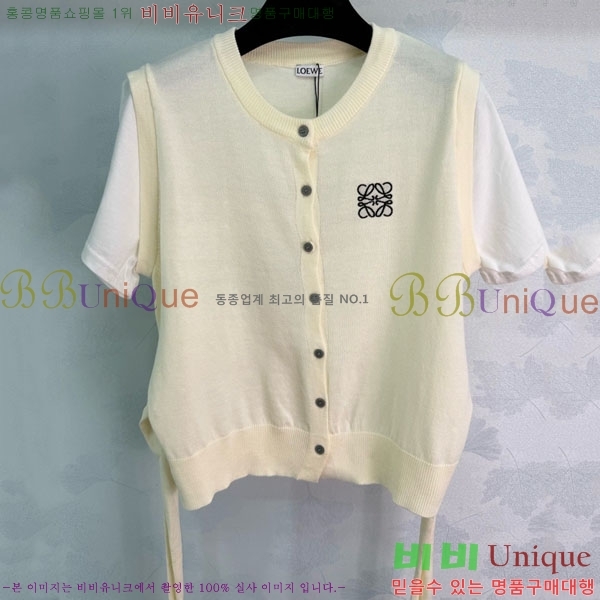 ���� �ο��� ���� Ƽ���� ����� LOE234024-9