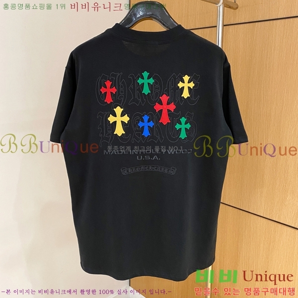 ���� ũ������ ���� Ƽ���� CH814370-4