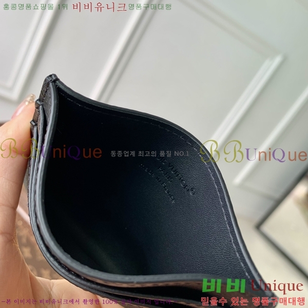 #����*�� ���� ī�� Ȧ�� M26734-101