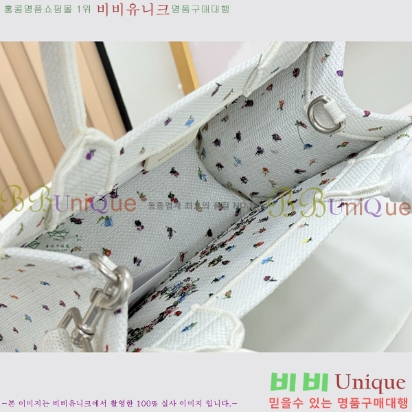 #��� �� ��Ʈ ��Ʈ�� �� ���� M1404-623