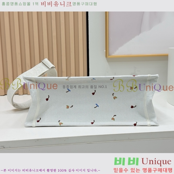 #��� �� ��Ʈ ��Ʈ�� �� �̵�� M1354-621