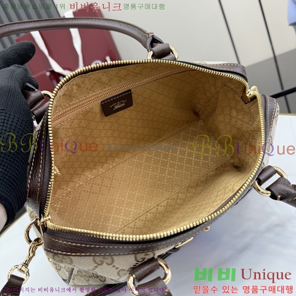 #���� ȣ���� �� �ڵ�� 866732-401