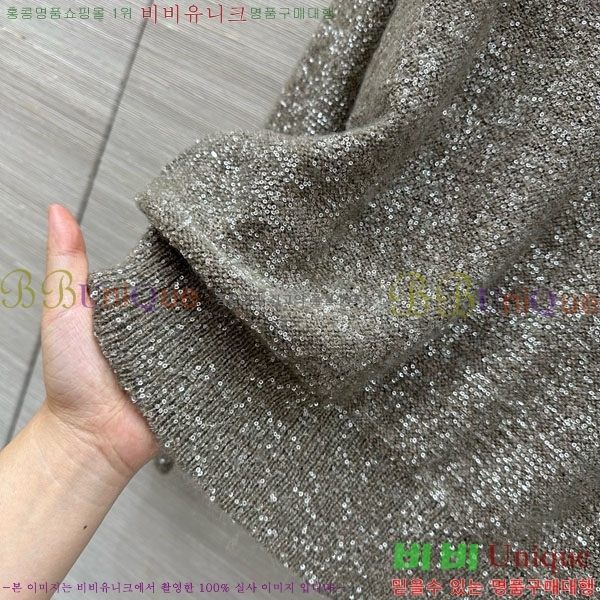 ���� ���ڷ� ��ġ�ڸ� ������ ��Ʈ BC35467-5