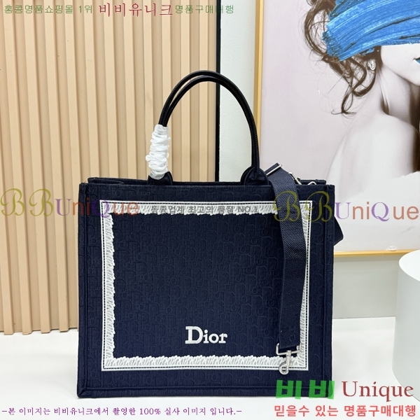 #��� �� ��Ʈ �� ���� M1349-607