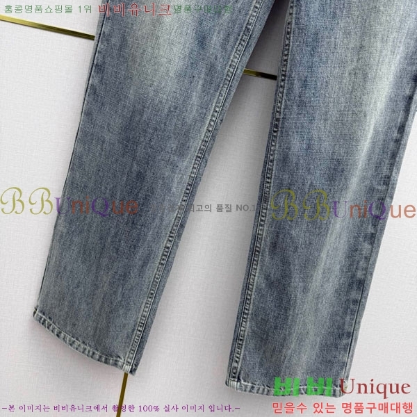 ���� ��� ���� ���� DO452076-2