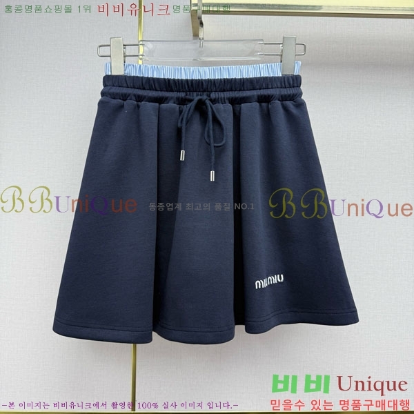 ���� �̿�̿� ��Ʈ MIU453245-4