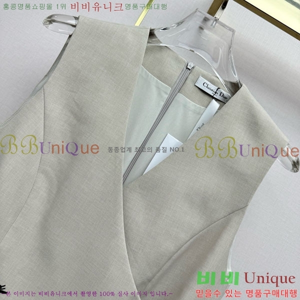 ���� ��� ��Ʈ DO345602-9