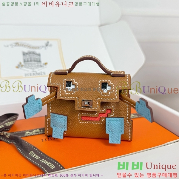 #����*�� �̸� �� �� HE2639237-3