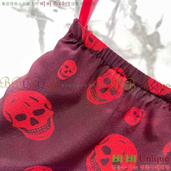 ���� �˷�������� �μҸ�/���� AQW13453245