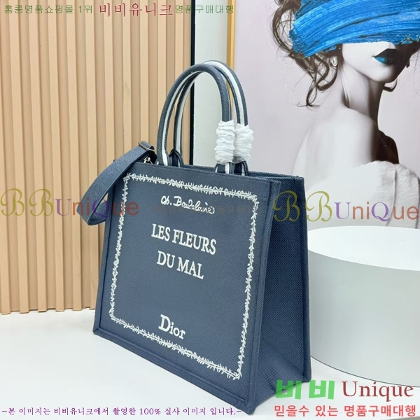 #��� �� ��Ʈ �� ���� 1BTSH295-101