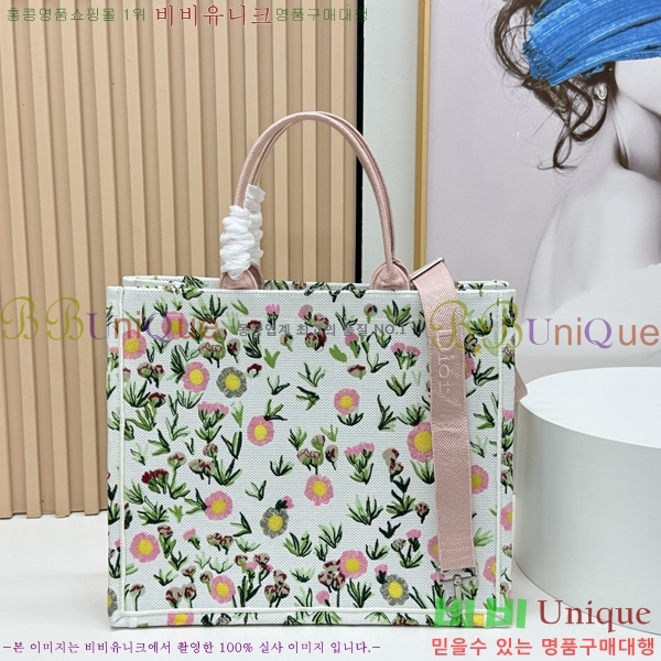 #��� �� ��Ʈ �� ���� M1349-620