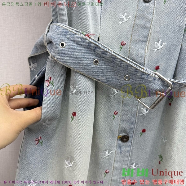 ���� ��� ���ǽ� DO576042-5