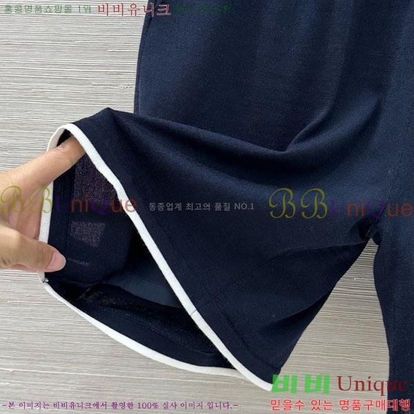 ���� ����� ��Ʈ TB645077-1