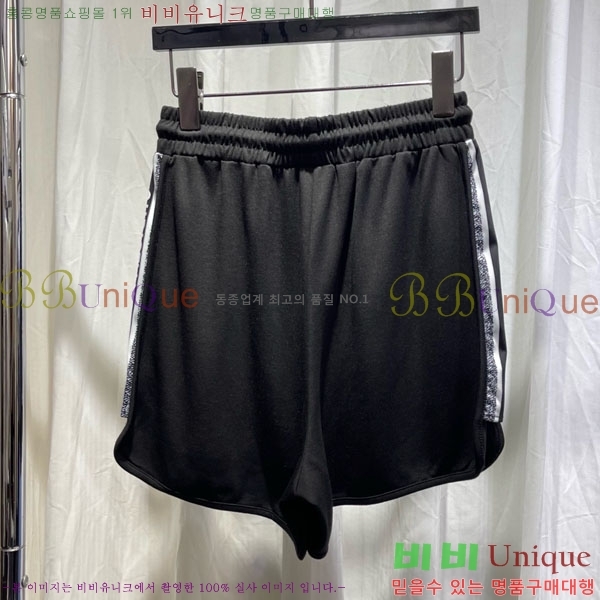 ���� ��� ���� DO243350-3