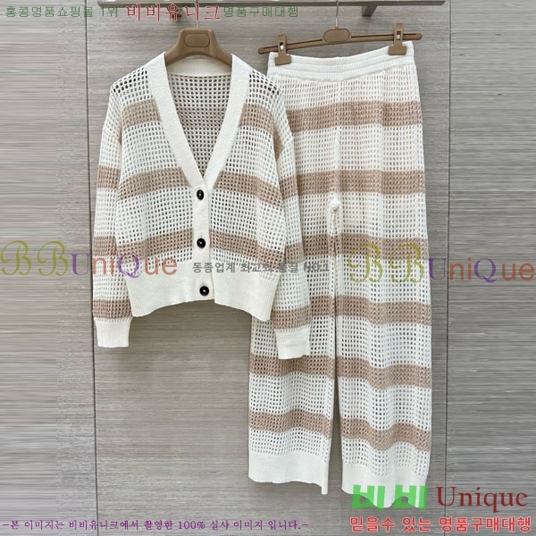 ���� ���ڷ� ��ġ�ڸ� ��Ʈ BC34677-3