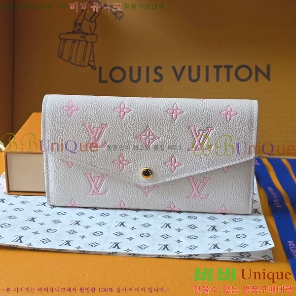 #���̺��� ��� ���� M27740-102