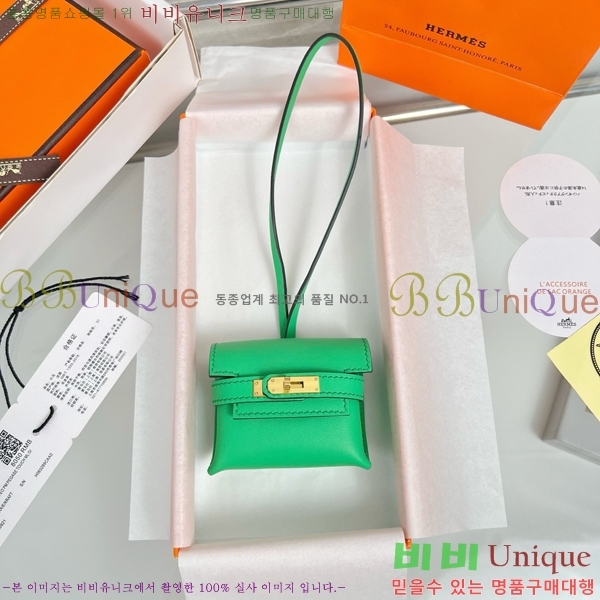 #����*�� �̸� �佺Ƽ�� ���� HE2639211-10