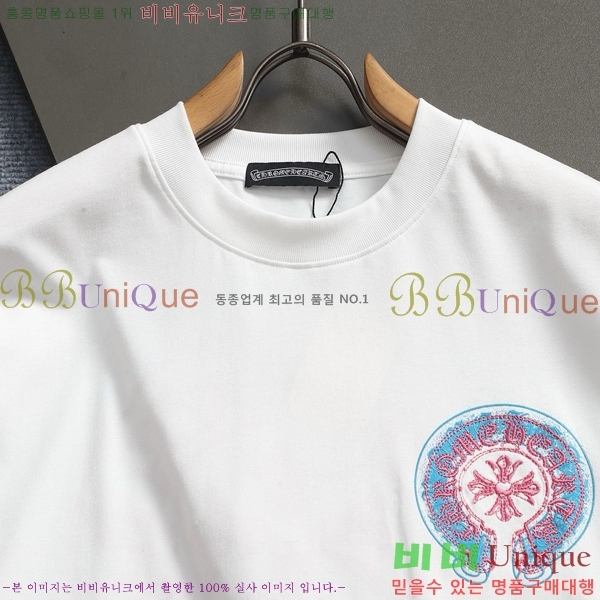 ���� ũ������ ���� Ƽ���� CH814569-1