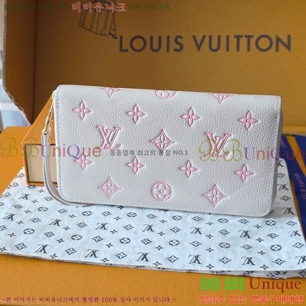 #���̺��� ���� ���� M28131-101