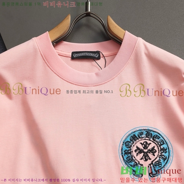 ���� ũ������ ���� Ƽ���� CH814569-2