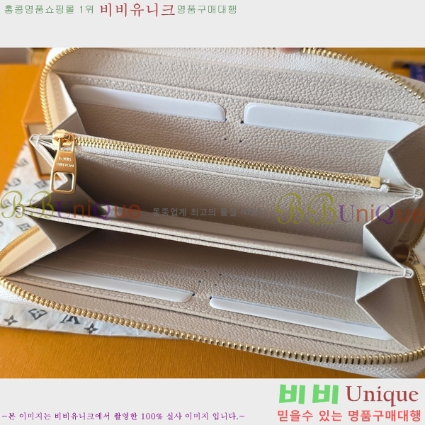 #���̺��� ���� ���� M28131-102