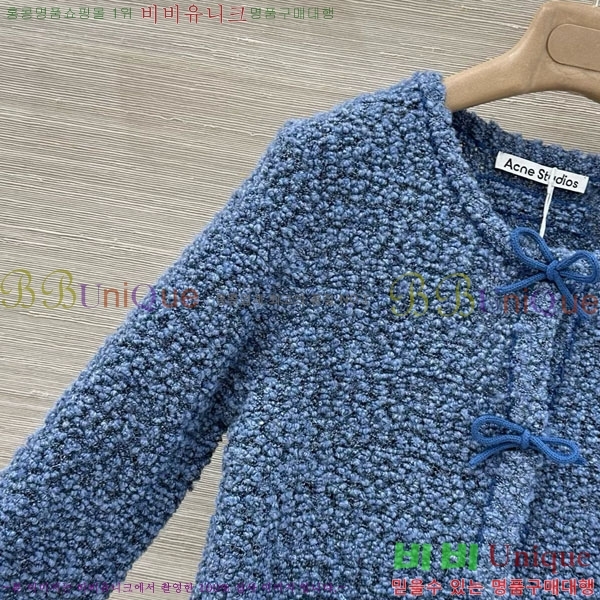 ���� ��ũ�� ��Ʃ��� ���� AC456075-2