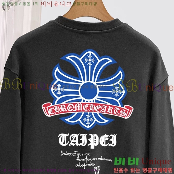 ���� ũ������ ������ CH867358-1